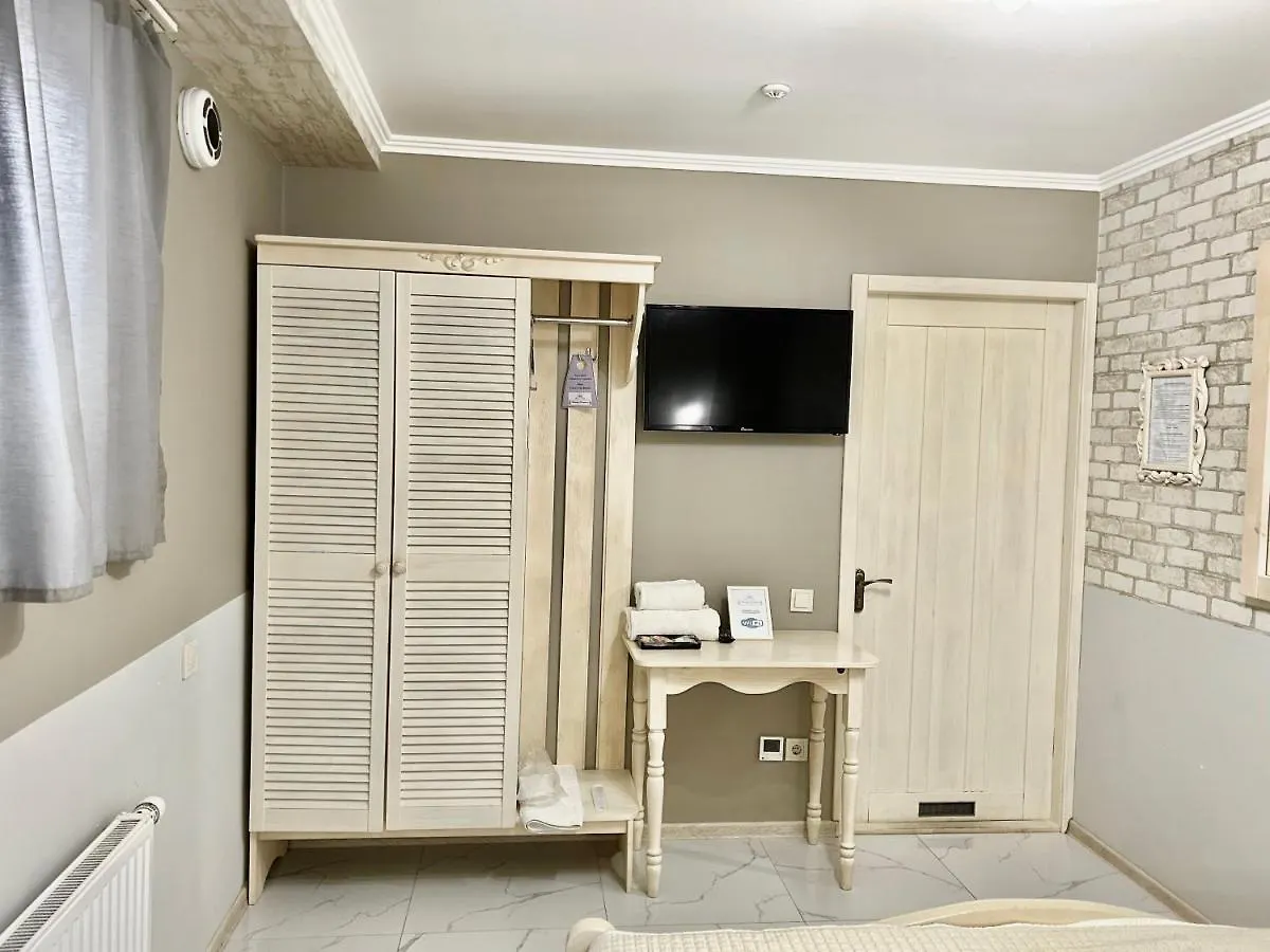 Budget Family Hotel Lviv